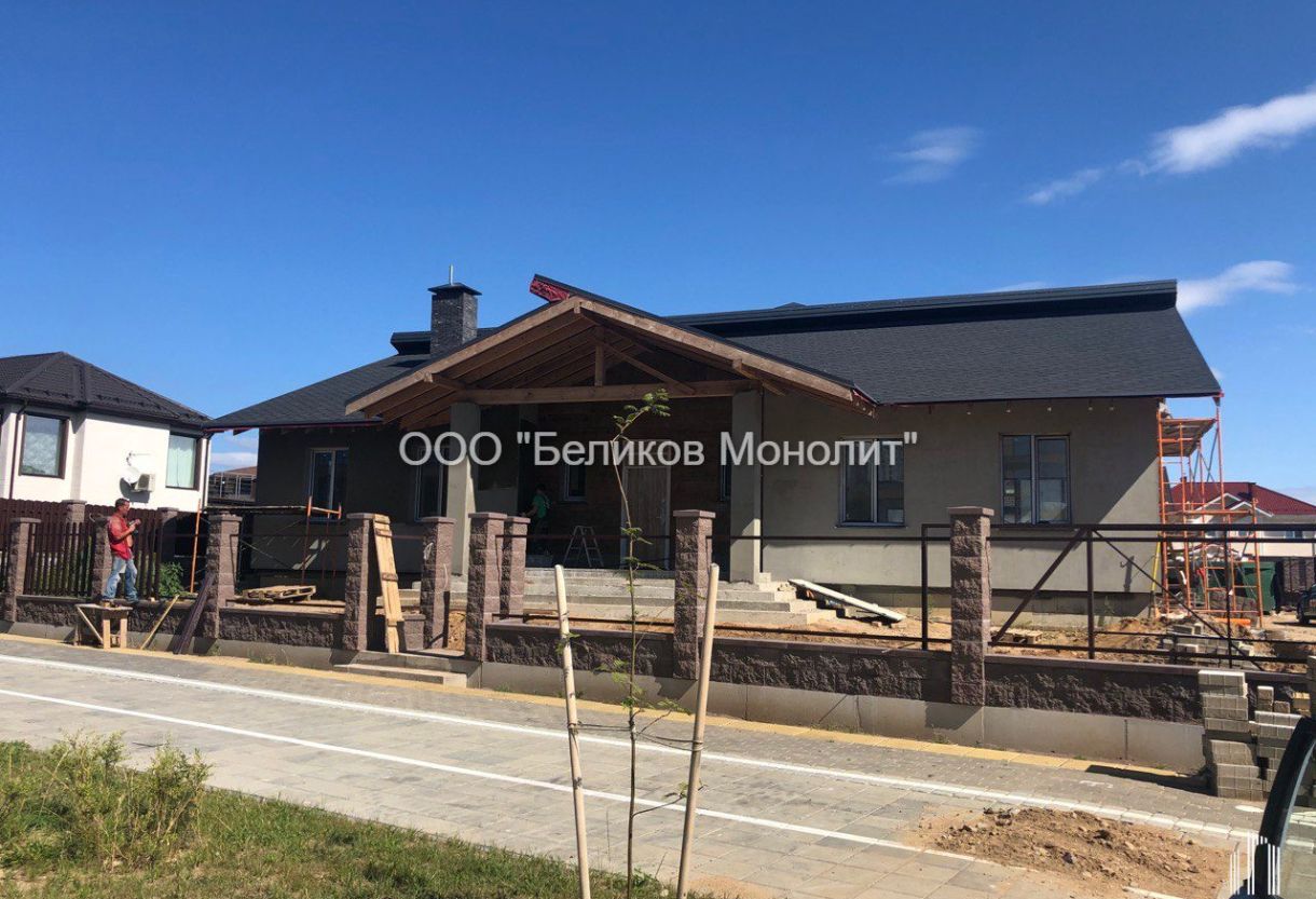 Фундамент №64 г. Минск ул. Веснинка