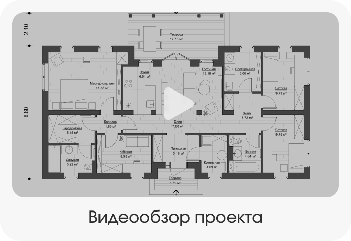 Планировка Малахит 95 м²