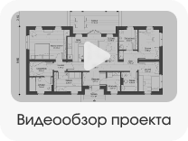 Планировка Малахит 95 м²