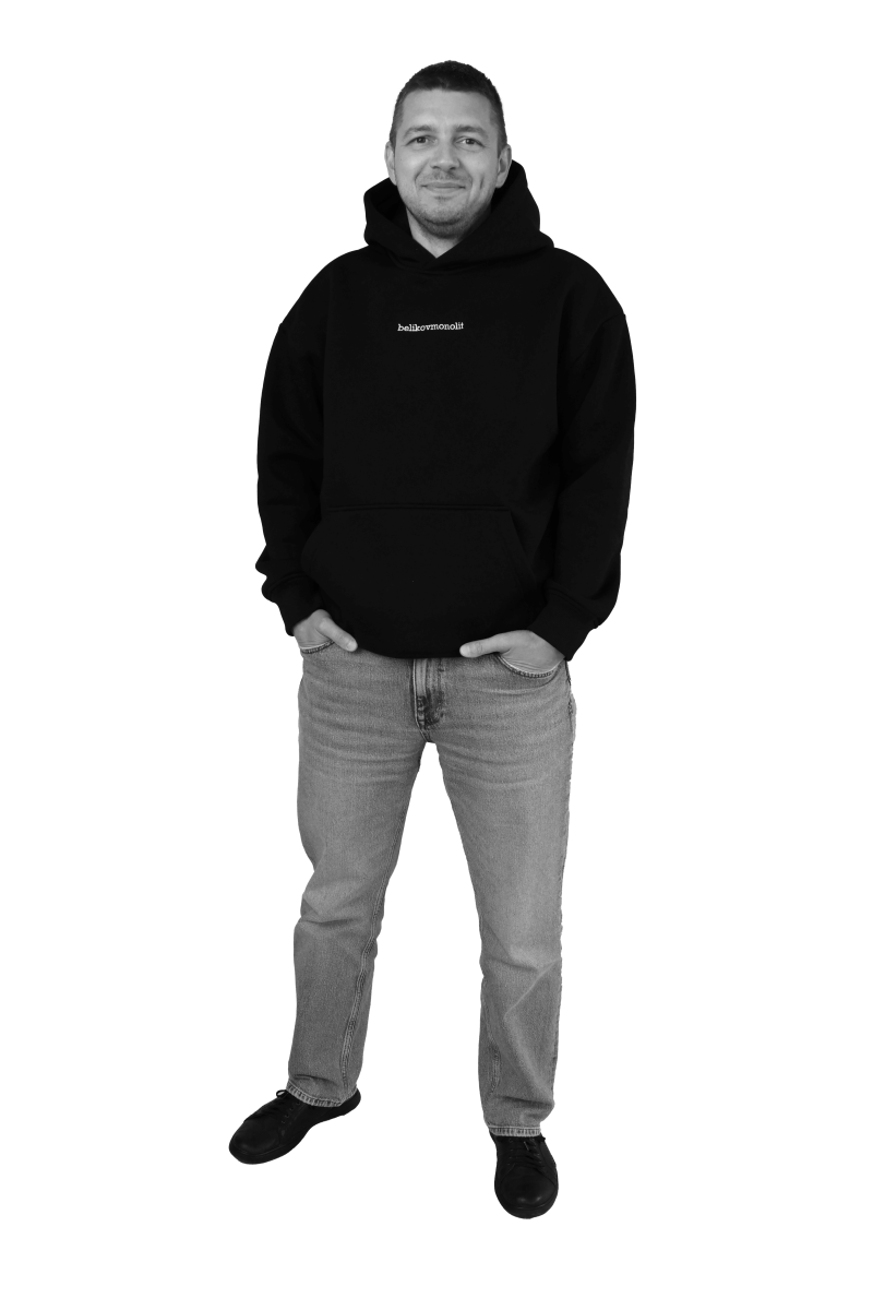 Гальченя Сергей Васильевич